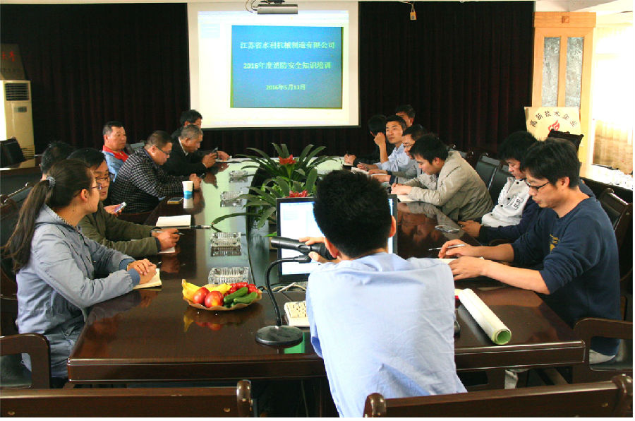 未標(biāo)題-1 拷貝.jpg