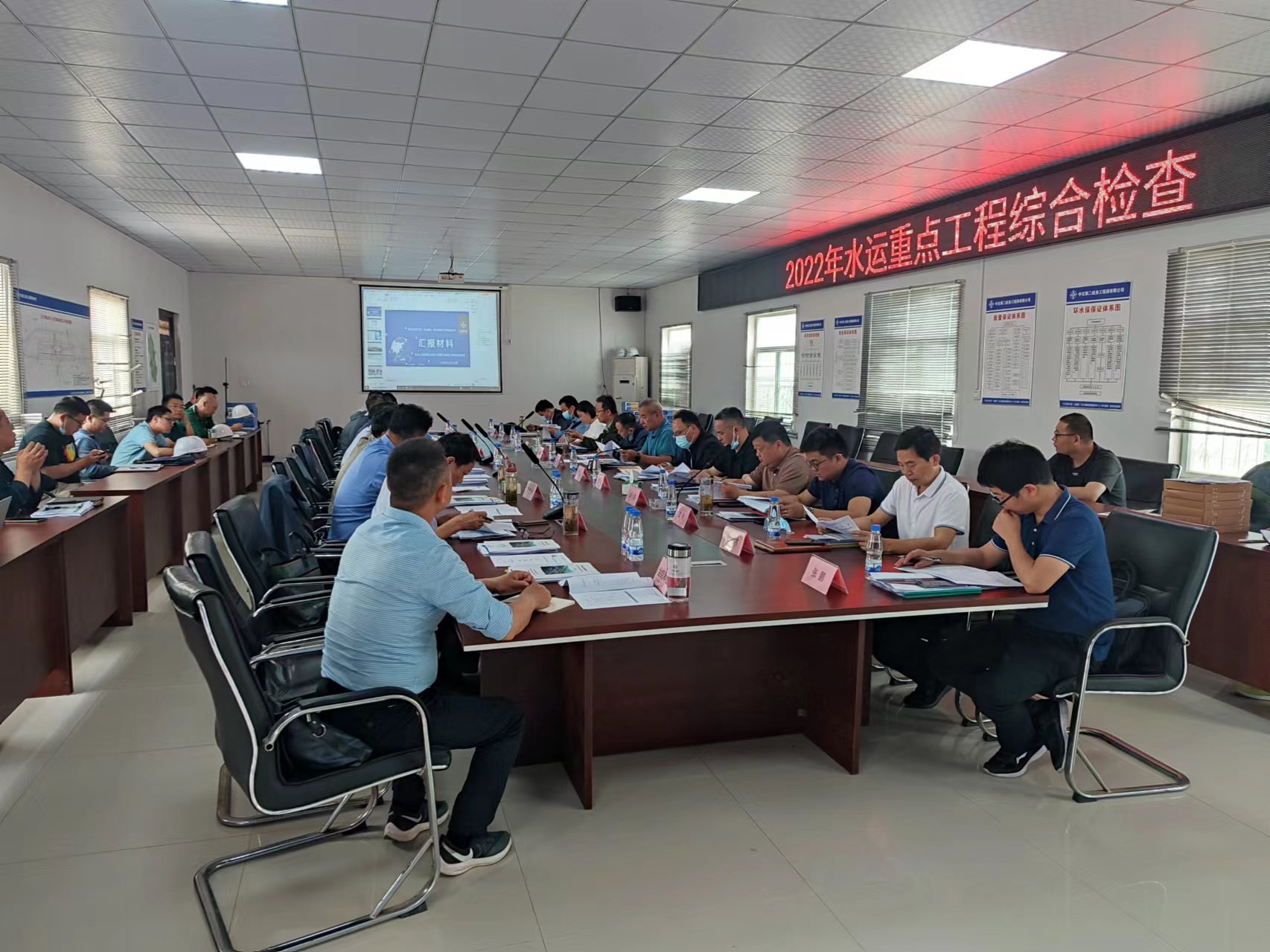 微信圖片_20220518093504.jpg 微信圖片_20220518093504.jpg