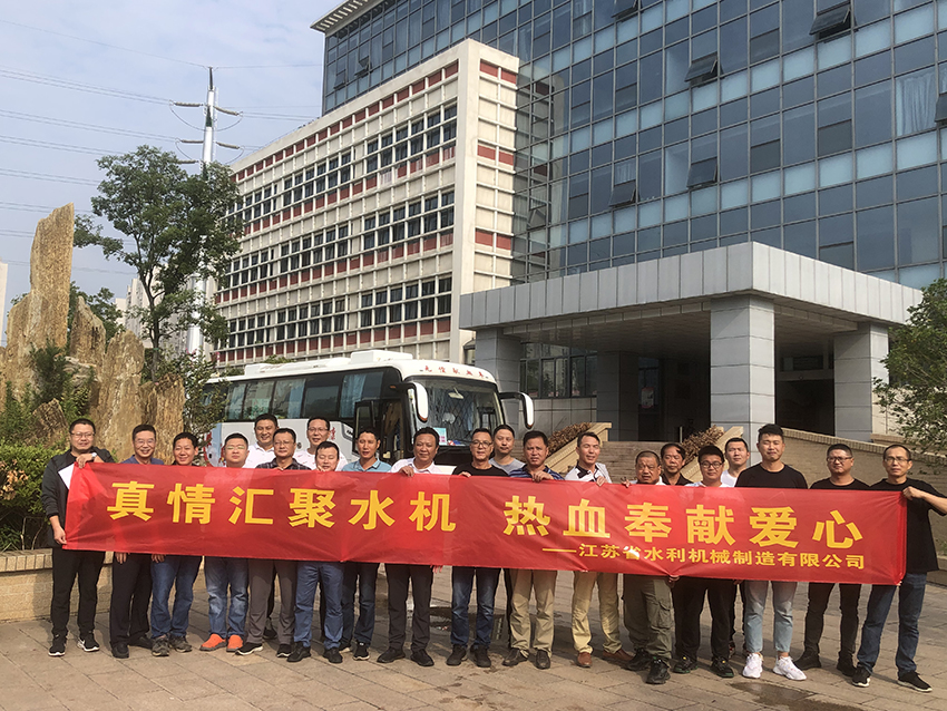 獻(xiàn)血照片1.jpg 獻(xiàn)血照片1.jpg