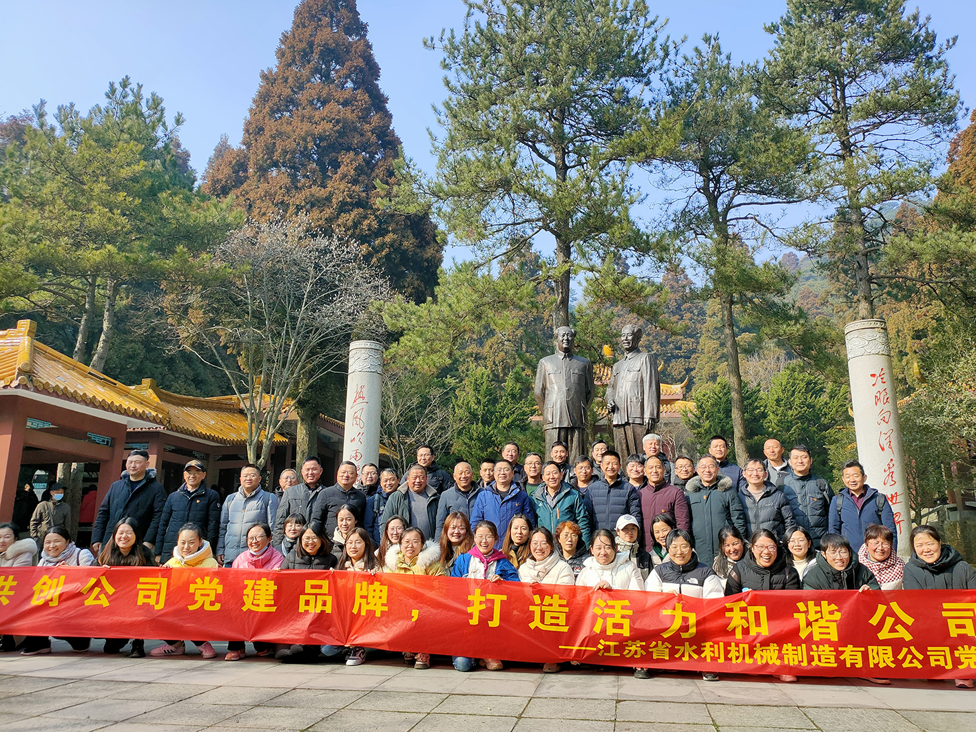 a新聞.jpg a新聞.jpg